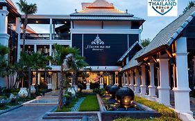 เฮือนนานา บูติค โฮเต็ล